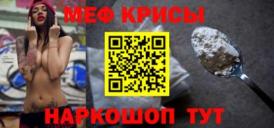 кокаин колумбия Краснокаменск