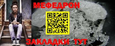 скорость mdpv Коммунар