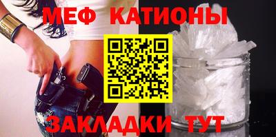 герыч Краснодар