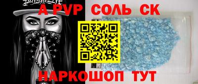 jwh Комсомольск-на-Амуре