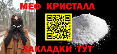 jwh Комсомольск-на-Амуре