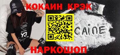 скорость mdpv Коммунар