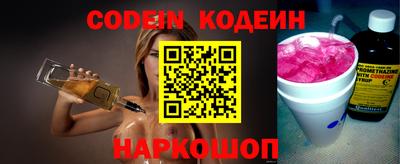 apvp Конаково