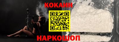 jwh Комсомольск-на-Амуре