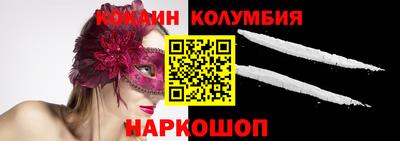 jwh Комсомольск-на-Амуре