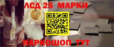 apvp Конаково
