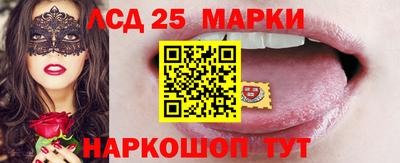 твердый Краснознаменск