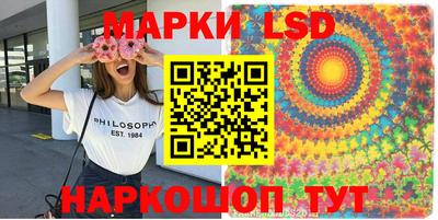 apvp Конаково