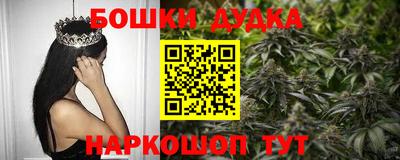 apvp Конаково