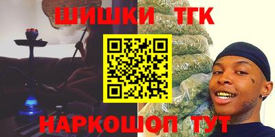 jwh Комсомольск-на-Амуре