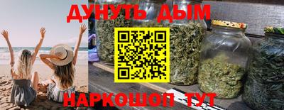 jwh Комсомольск-на-Амуре