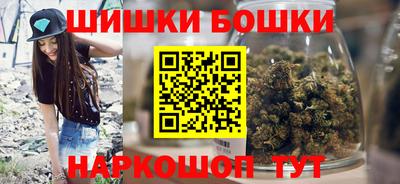 скорость mdpv Коммунар