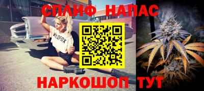 твердый Краснознаменск