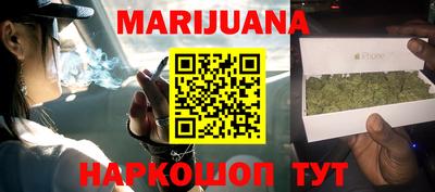 герыч Краснодар
