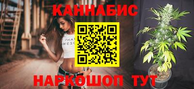 скорость mdpv Коммунар