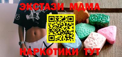 твердый Краснознаменск