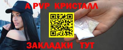 кокаин колумбия Краснокаменск