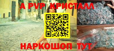 jwh Комсомольск-на-Амуре
