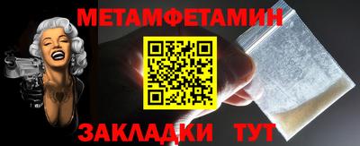 jwh Комсомольск-на-Амуре