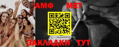 jwh Комсомольск-на-Амуре