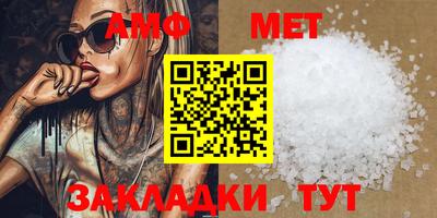 кокаин колумбия Краснокаменск