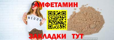 jwh Комсомольск-на-Амуре