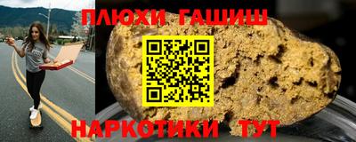 скорость mdpv Коммунар