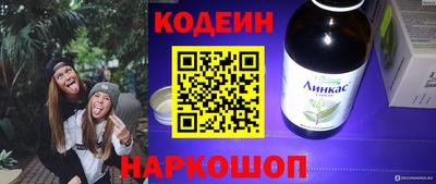 скорость mdpv Коммунар