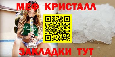 apvp Конаково