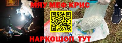 jwh Комсомольск-на-Амуре