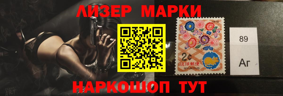 Лсд 25 экстази кислота  ЛСД экстази кислота  Вход с VPN  Фрязино 